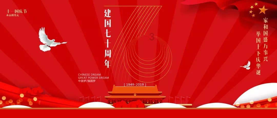 了解去上一层楼英语,解决你的困惑