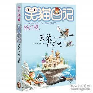 春节期间山西59家A级旅游景区门票减免,名单来了!